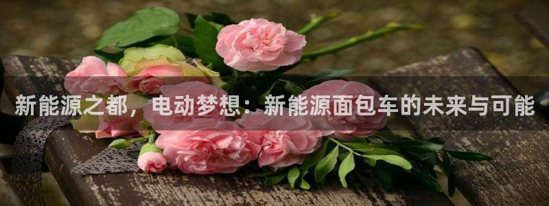门徒娱乐平台网址是什么