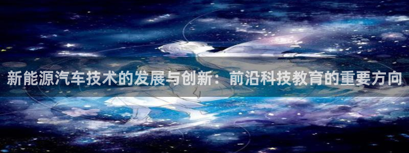 门徒娱乐