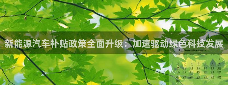 门徒娱乐代理待遇怎么样
