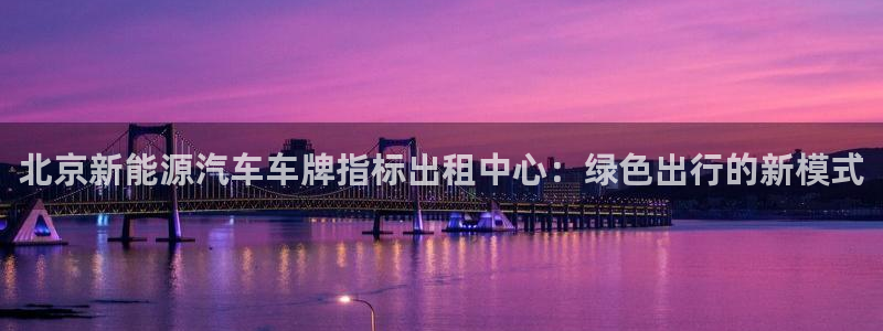 门徒娱乐老板叫什么名字