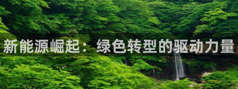 门徒娱乐代理怎么办