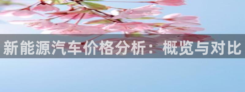 门徒娱乐里面的奖金